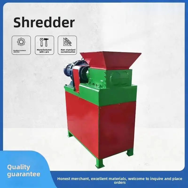 소형 쓰레기 분쇄기, 단축축 다기능 금속 분쇄기, 플라스틱 파쇄기, 가전제품 재활용
