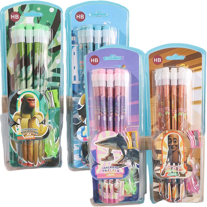 12PCS Italian Brain…