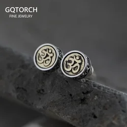 Real 925 Sterling Silver OM Mantra Stud Earrings For Women and Men Retro Antique Style Six-Word Sutra Buddhism Jewelry