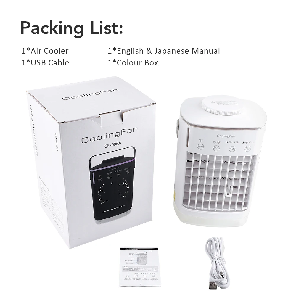 New Portable USB Air Cooler Household Small Multifunctional Cooling Fan Office Desktop Mobile Air Conditioner Humidifier