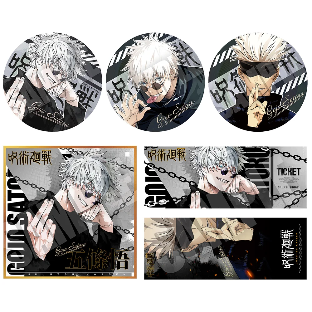 

Anime Jujutsu Kaisen Satoru Gojo Cosplay Double Flash Badge Color Paper Laser Ticket Ambitus Plush Gift