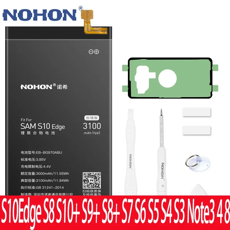 

Аккумулятор NOHON для Samsung Galaxy G9730 G9650 G960F G930F N9500 N9508 G9700S 20 10 9 8 Plus 7 6 Edge Note 3 4 8 + NFC Baterias