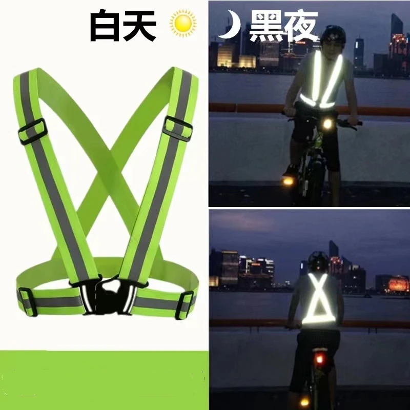 Highlight Reflective Straps Night Running Riding Clothing Vest Adjustable Safety Vest Elastic Band For Adults and Children