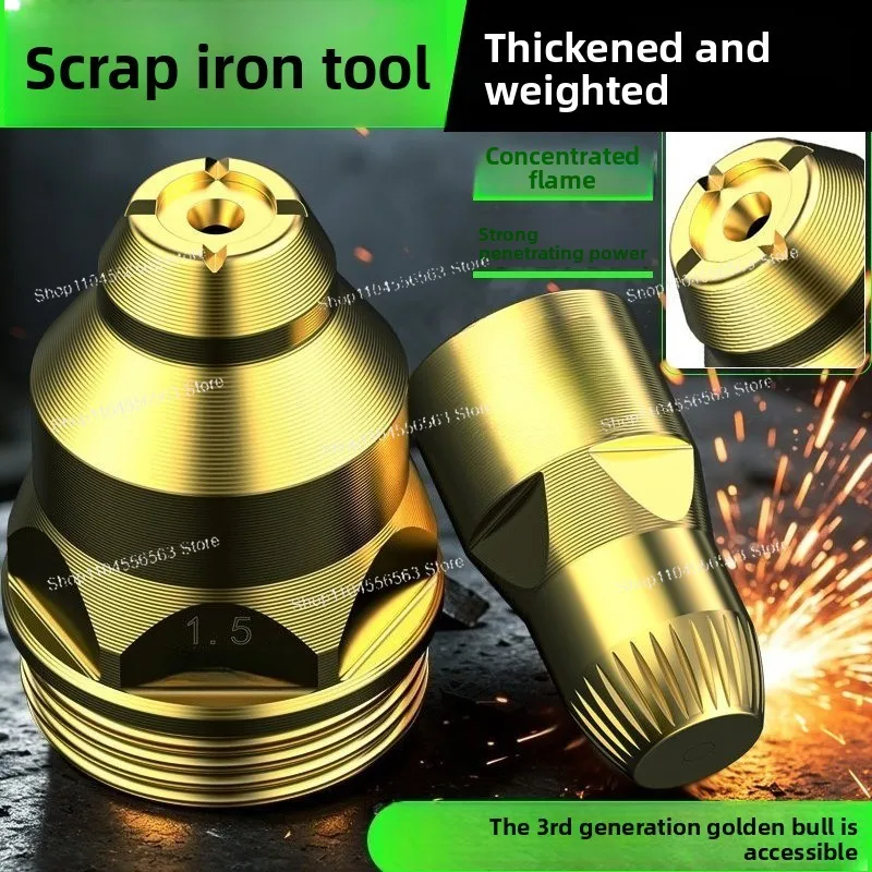 Touchable Electrode Nozzle Weighted Cutting Machine Gun Head Cutting Nozzle