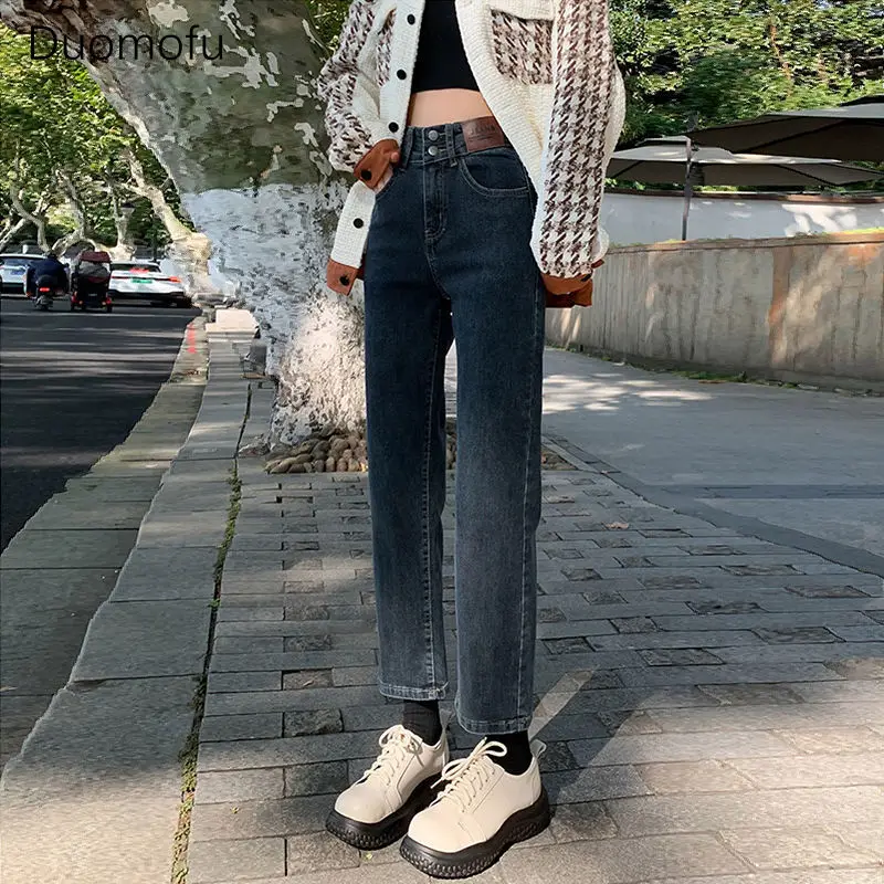 Duomofu Herbst Chic gerade lose einfache Frauen Jeans neue lässige Mode Knopf schlanke lässige reine Farbe weibliche hoch taillierte Jeans