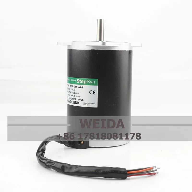 Brand New Original Japanese Sanyo Denki 12-300V 6.7A IP43 Servo Stepper Motor TYPE 103-845-6741 Cooling Fan