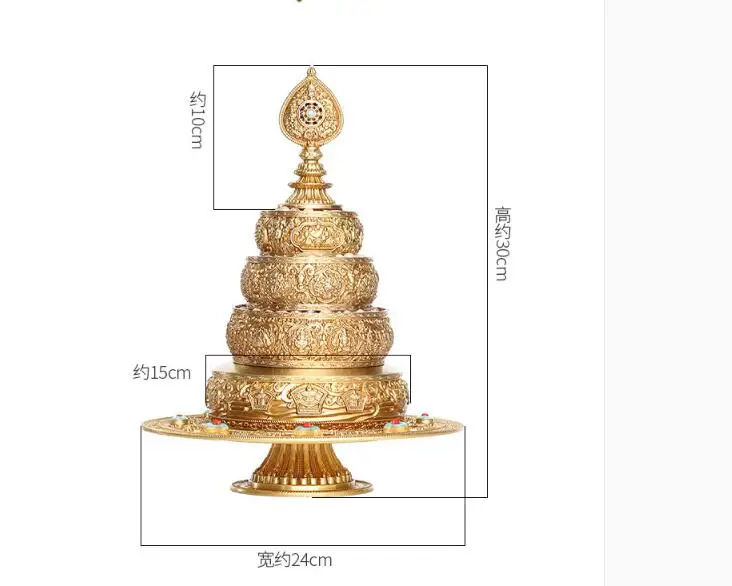 HOME shrine altar worship safe protection GOOD LUCK Eight Auspicious Symbols of Buddhism high-grade Gemstone Pearl Manza plate