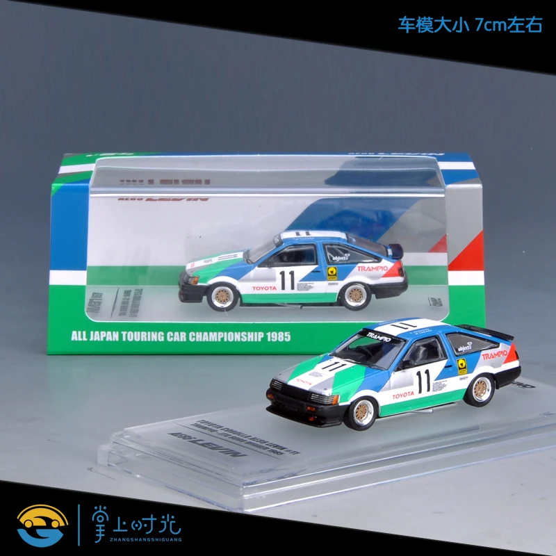 INNO 1:64 AE86 SPRINTER Levin 11 #   Earth House Levin Legierungsautomodell
