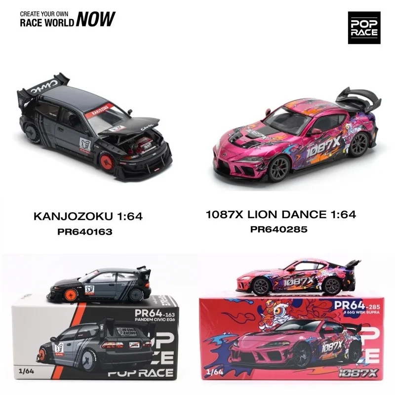 

Pop Race 1:64 Pandem EG6 Mk5 Black Kanjozoku DARWIN PRO 66G WBK SUPRA (A90) 1087X Литая под давлением модель автомобиля LION DANCE
