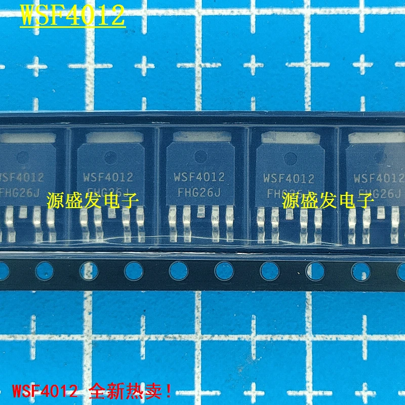 10PCS/LOT WSF4012 MOS 40V 30/20A TO252-4