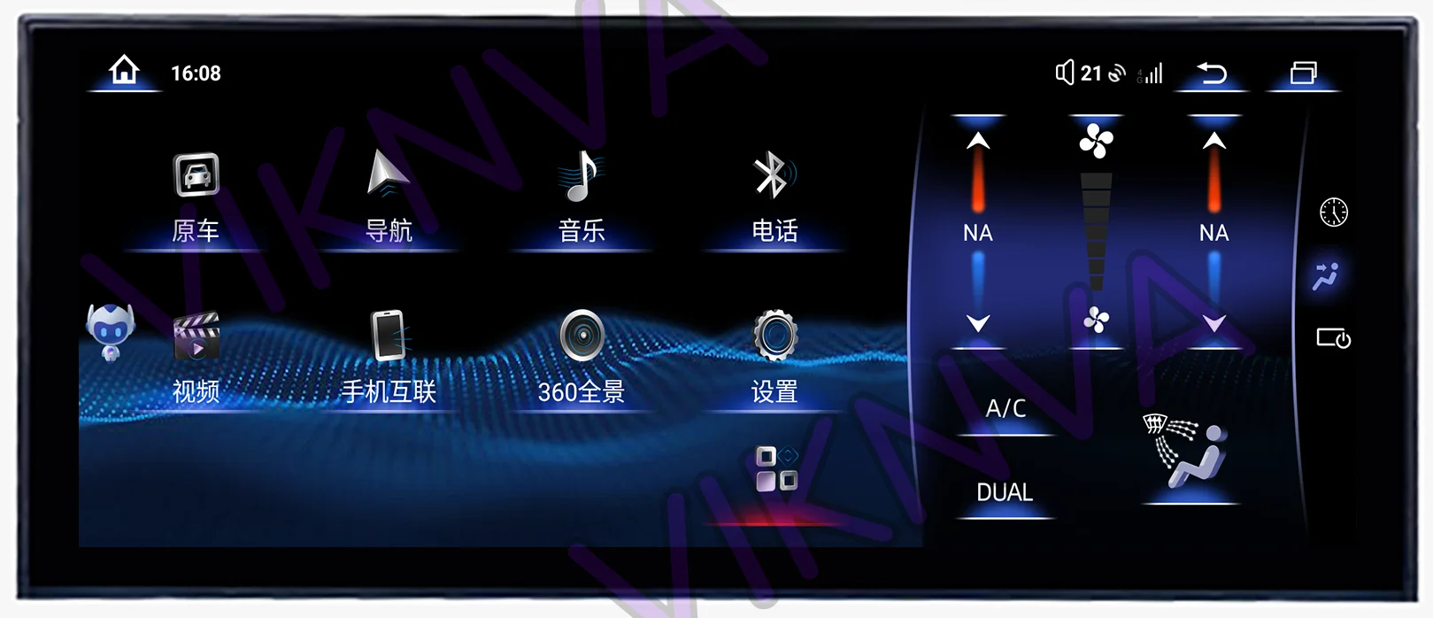 For Lexus IS RC 200 250 300h 350h Multimedia Player Navigation GPS DSP 10.25 inch Android 14 Wireless Carplay Auto Radio