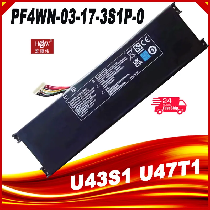 

PF4WN-00-13-3S1P-0 PF4WN-03-17-3S1P-0 Laptop New Battery For Hasee KINGBOOK U45 A1 U43E1 U43S1 U47T1 Motile M142 11.4V 46.74Wh