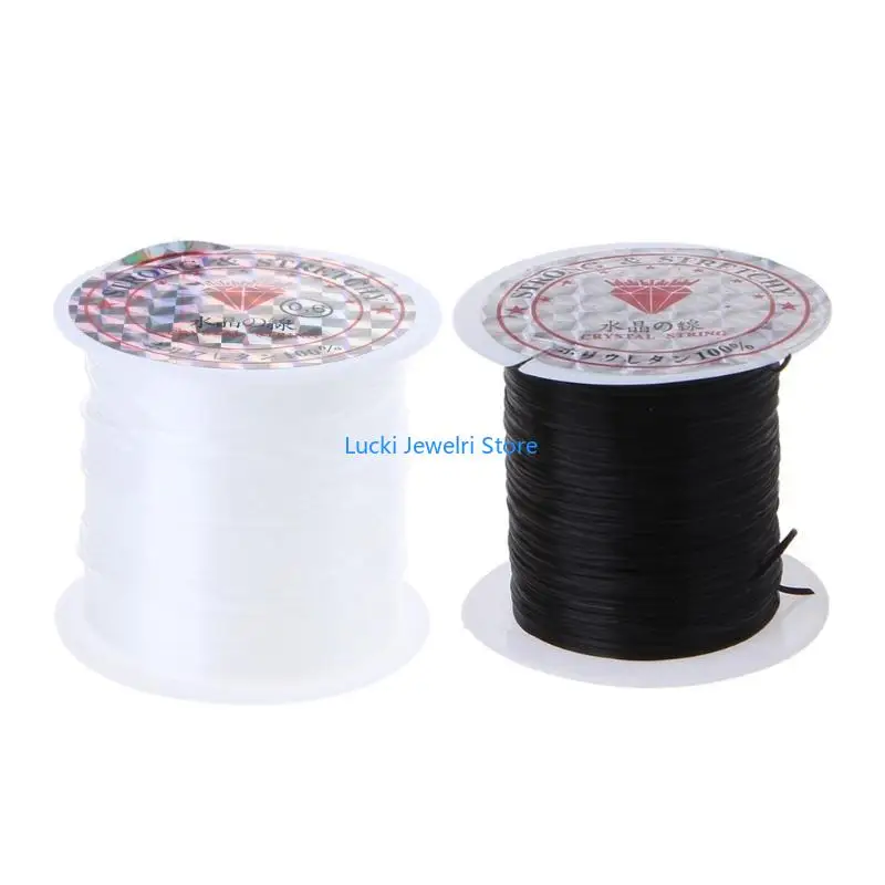 193E Frea cordão elástico Elastic Stretch String Frea