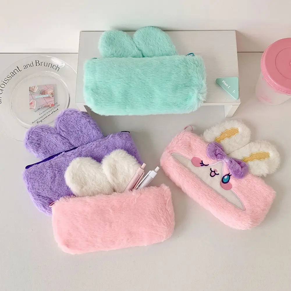 Simple Plush Pen Bag Rabbit Shape Zipper Design Pencil Case Large Capacity Stationery Organizer Gift