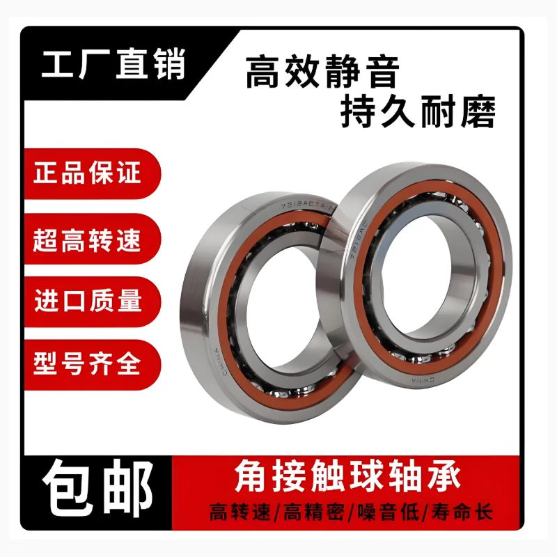 7318 7319 7320 7322…