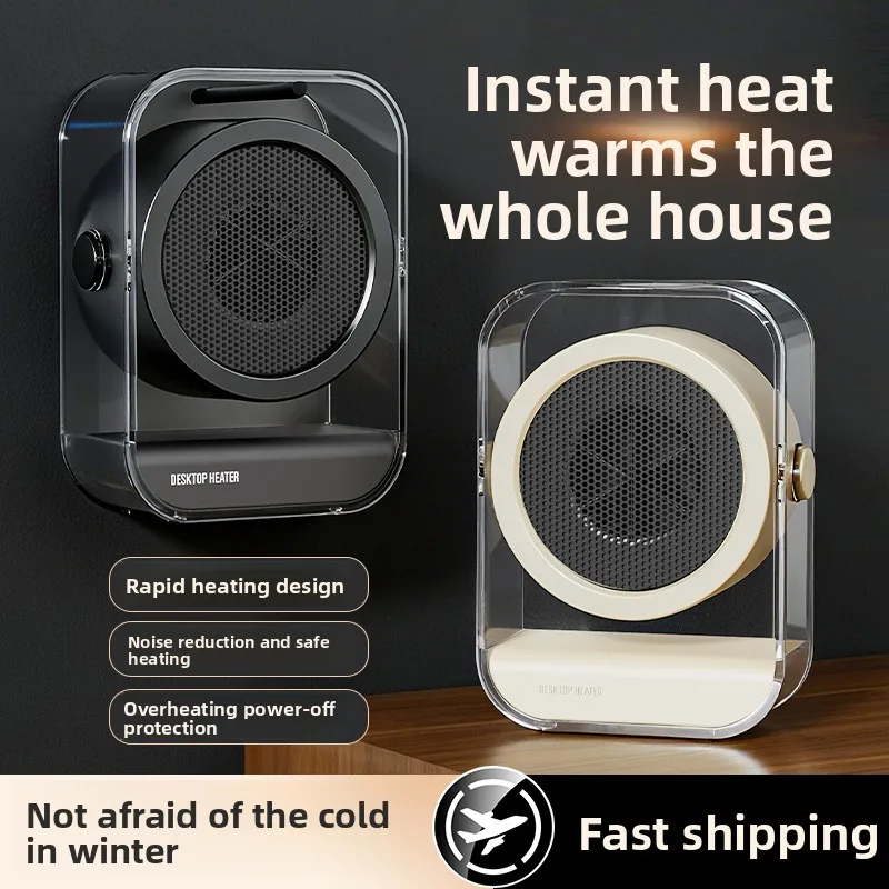 Portable Mini Electric Heater Energy Efficient Quick Warm Desktop Heating Fan Household Student Dorm Heating Equipment