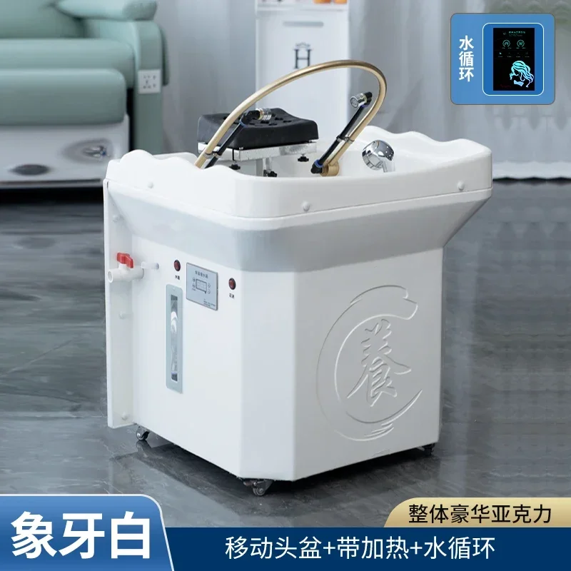 

Washbasin Shaving Bed Hair Massage Chair Hairstyle Chairs Beauty Salon with Hydraulic Spa Hairdresser Stock Aesthetic Basin