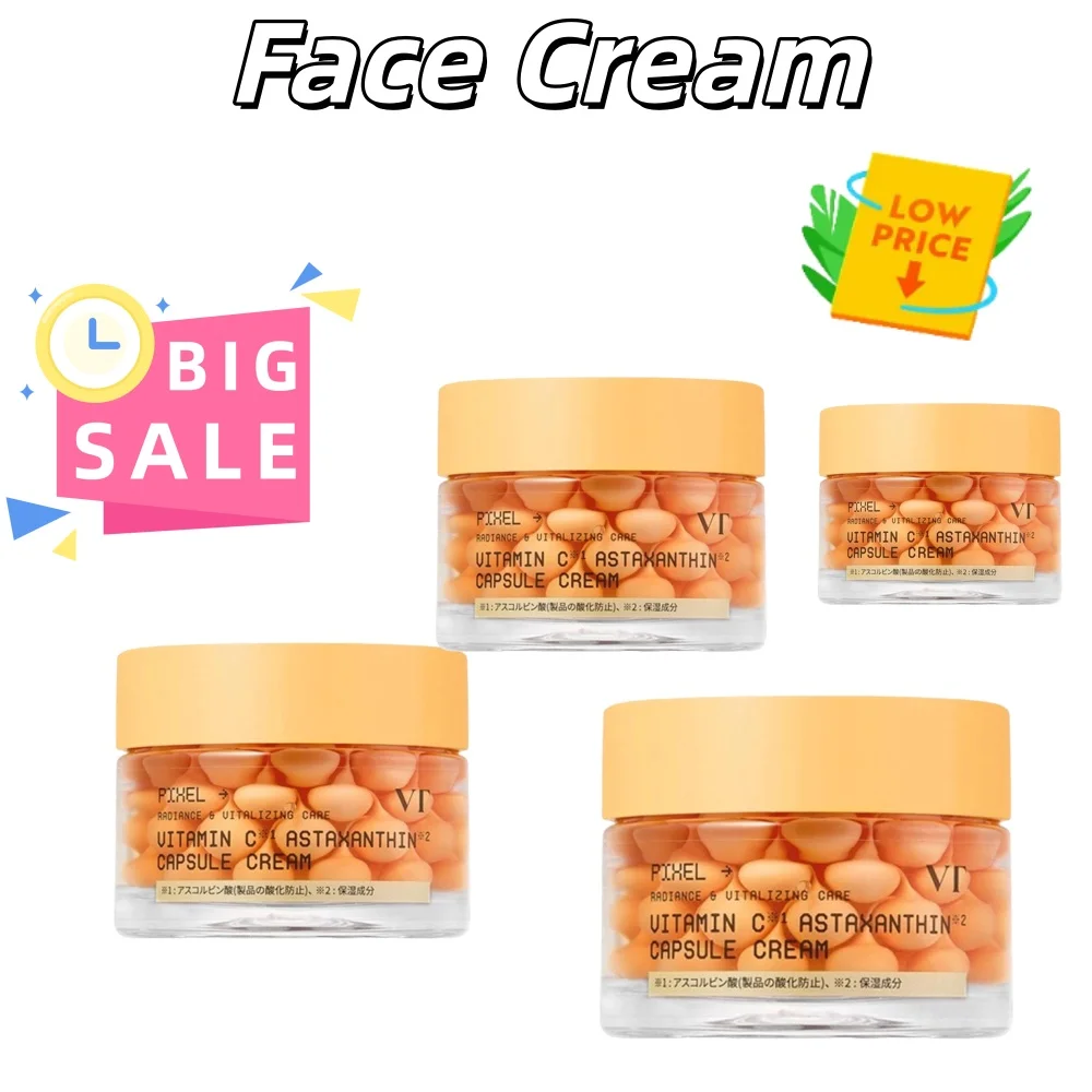 

Astaxanthin Vitamin C Capsule Cream, Double Fresh-Lock Antioxidant Brightening Hydrating Facial Cream