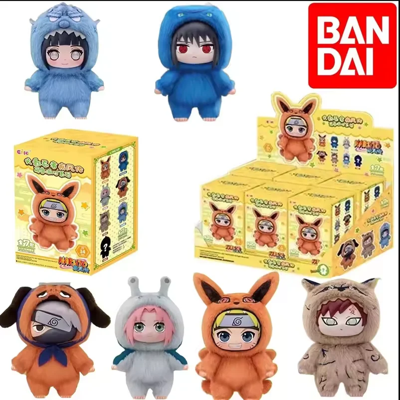 

***2025 New Bestselling Blind Box EAKI Naruto Ship Party Series Plush Pendant Desktop Small Ornament Small Gift