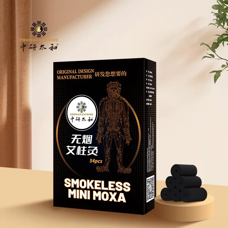 Zhongyan Taihe Brand Smokeless Moxa Column Moxibustion Box Pure Moxa Moxa Smokeless