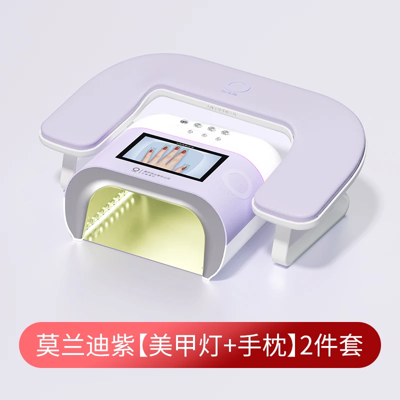 

Minimally placed nail repair baking lamp, no skin damage nail repair, no black hands, no hand damage phototherapy lamp