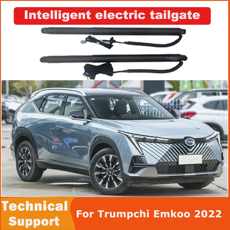 

Electric tailgate for Trumpchi Emkoo 2022 refitted tail box intelligent electric tail gate power operate opening
