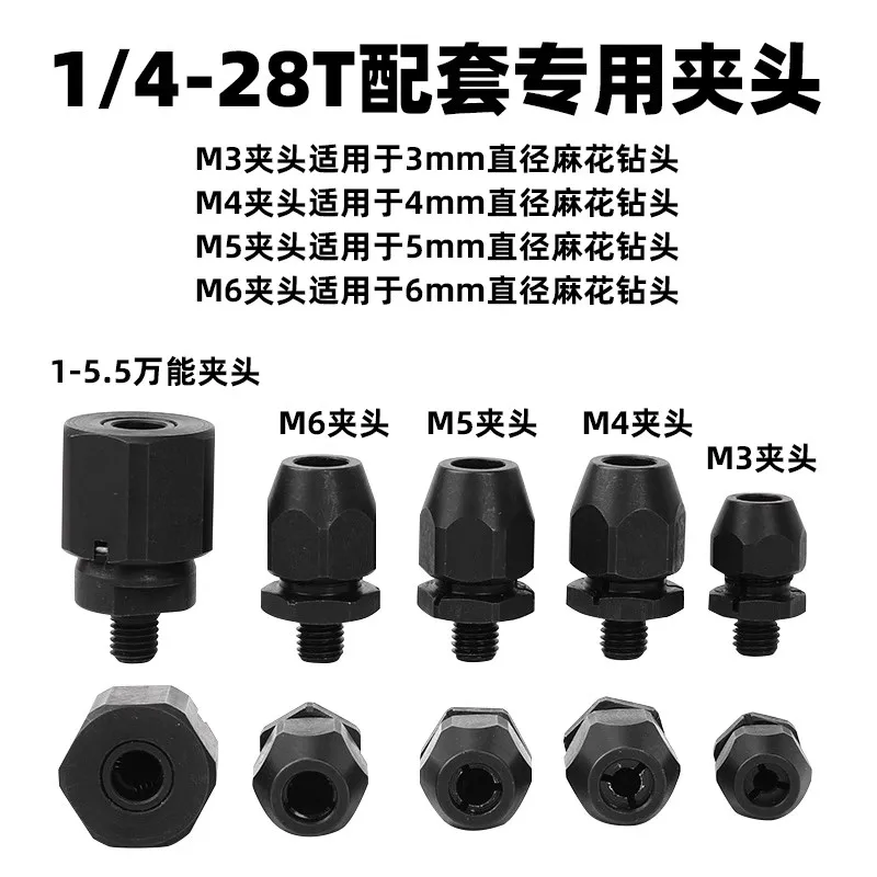 Pneumatic Drill with 90-Degree Angle, Right-Angle Drill, High-Precision Micro-Angle Drill, Small-Head Air Drill