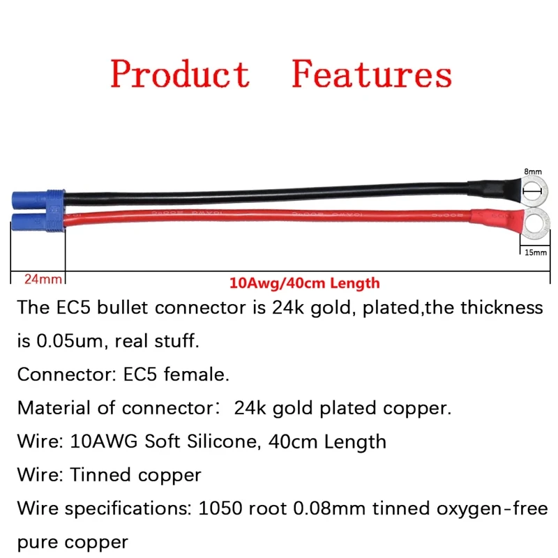 EC5 To O-Type Terminal Line 10AWG Charging Cable For Car Motorcycle Emergency Power Cord EC5 Adapter Cord Conversion Accessories