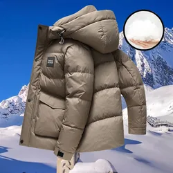 Chaqueta de plumón de pato blanco para hombre, abrigo de invierno, Parkas holgadas cortas de ocio, prendas de vestir gruesas y cálidas, abrigo de moda con capucha 2023