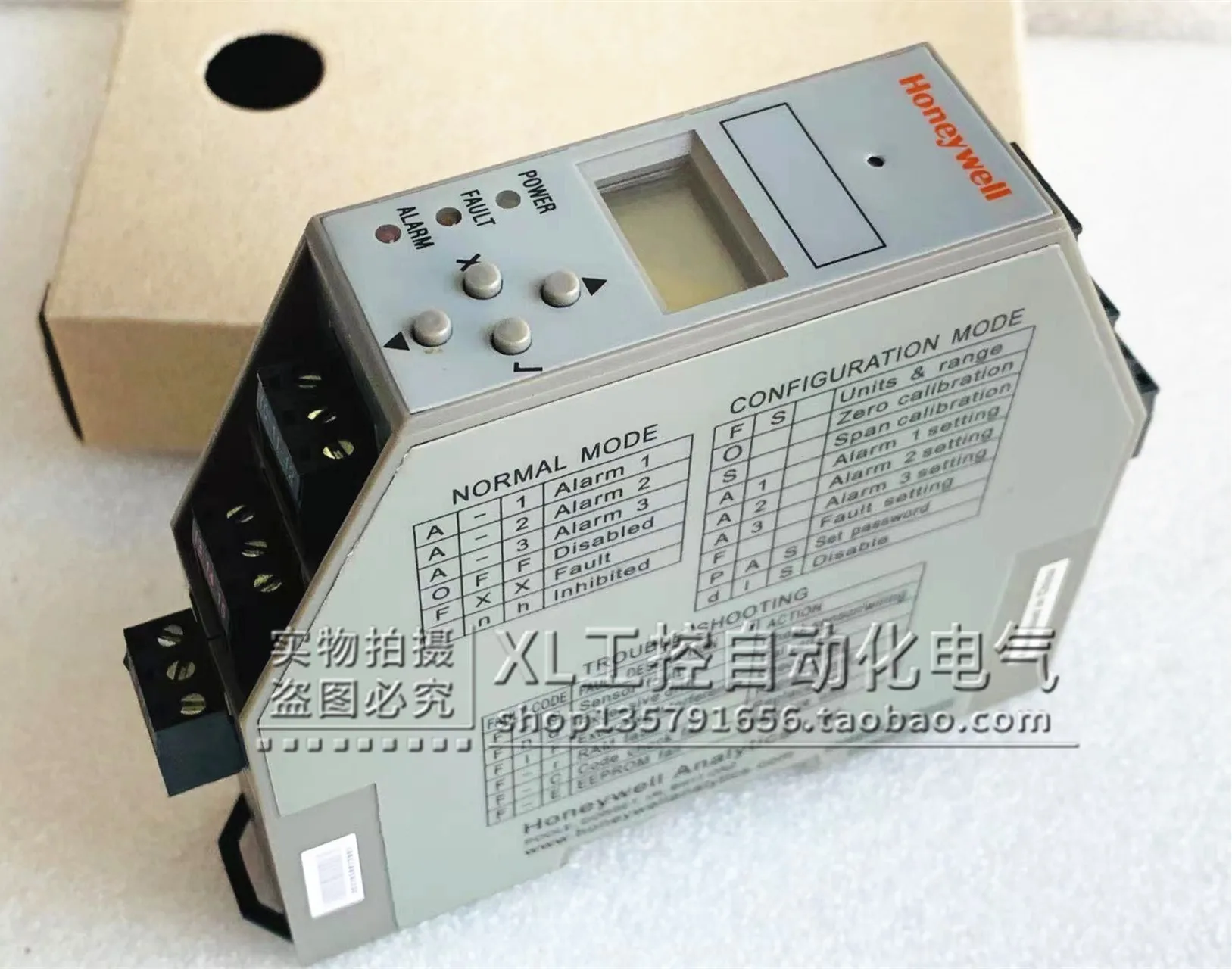 

Оригинальный контроллер Honeywell 2306B2000 24VDC Spot.