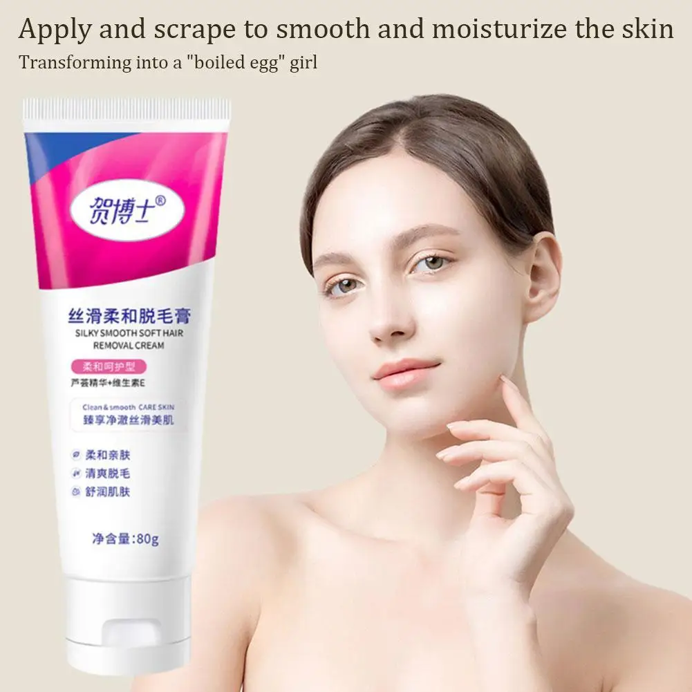 

80g Hair Removal Cream Painless Hair Remover For Armpit Legs And Arms Skin Care Body Care Depilatory Cream For Men Women