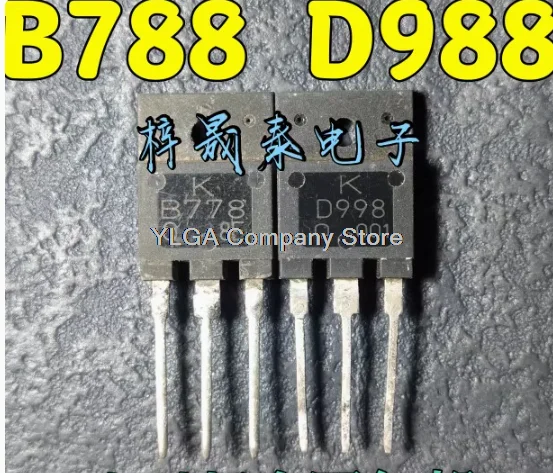 D998 Transistor: La Solución Real que Necesitaba Mi Amplificador de Audio Casero