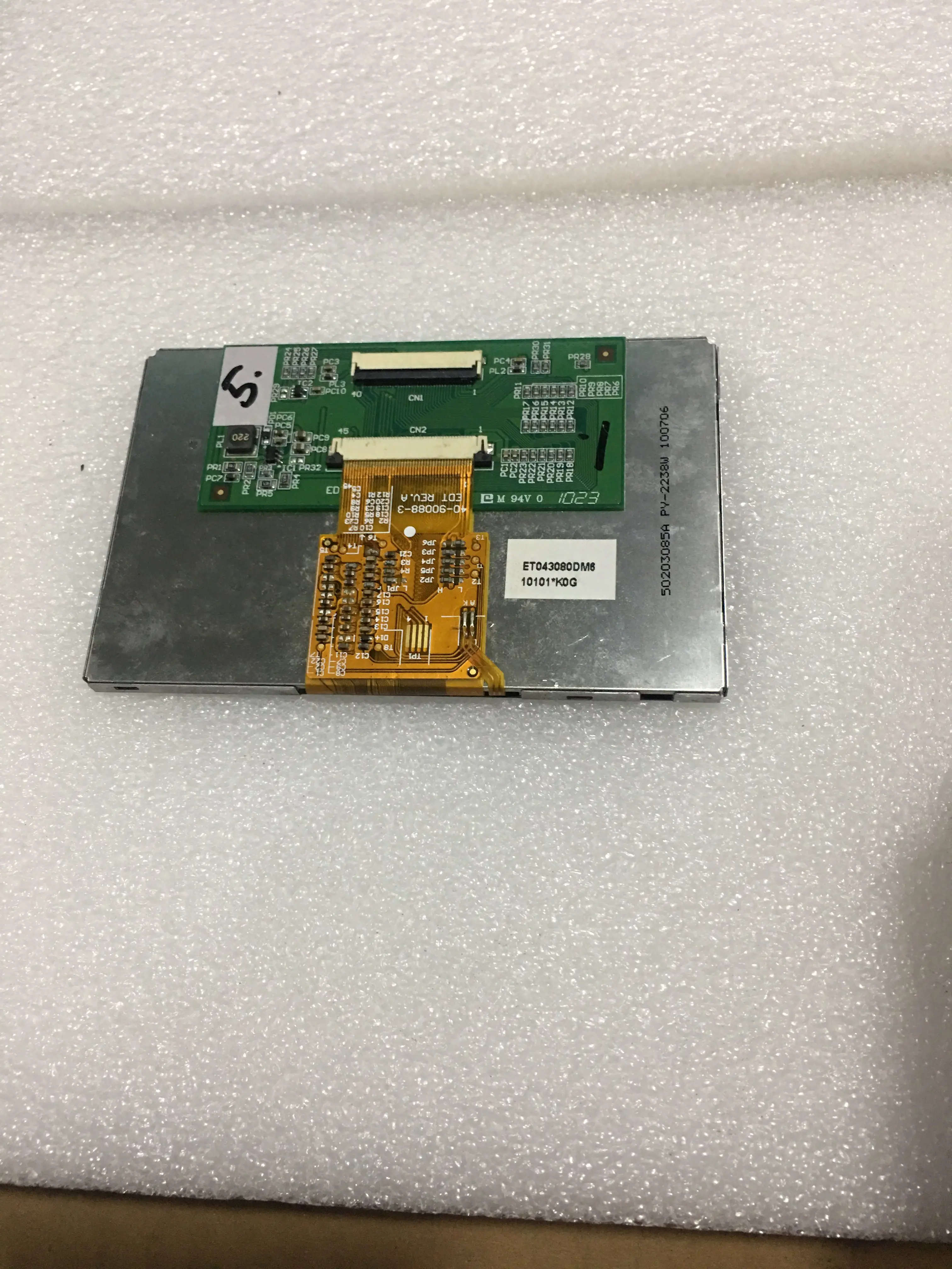 

ET043080DM6 LCD Display Screen Panel