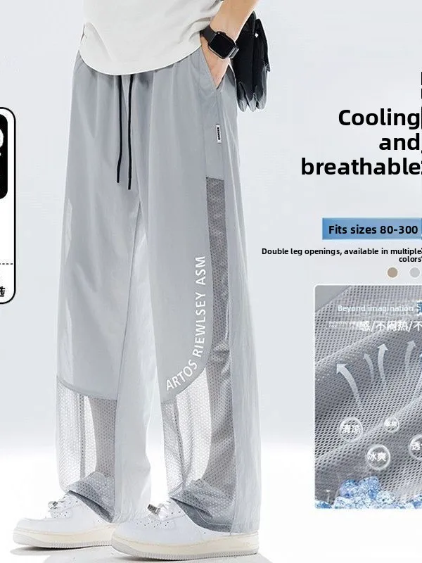 

Summer Thin Ice Silk Mesh Casual Pants Men's New Fashion Letter Splicing Breathable Straight Leg Sport Wide Leg Long Trousers
