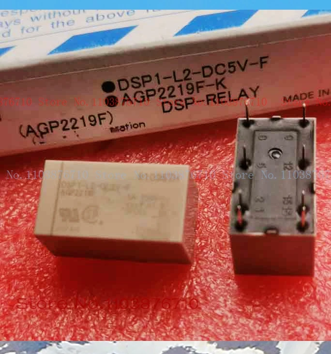 Dsp1-L2-Dc5V-F 24V … - image