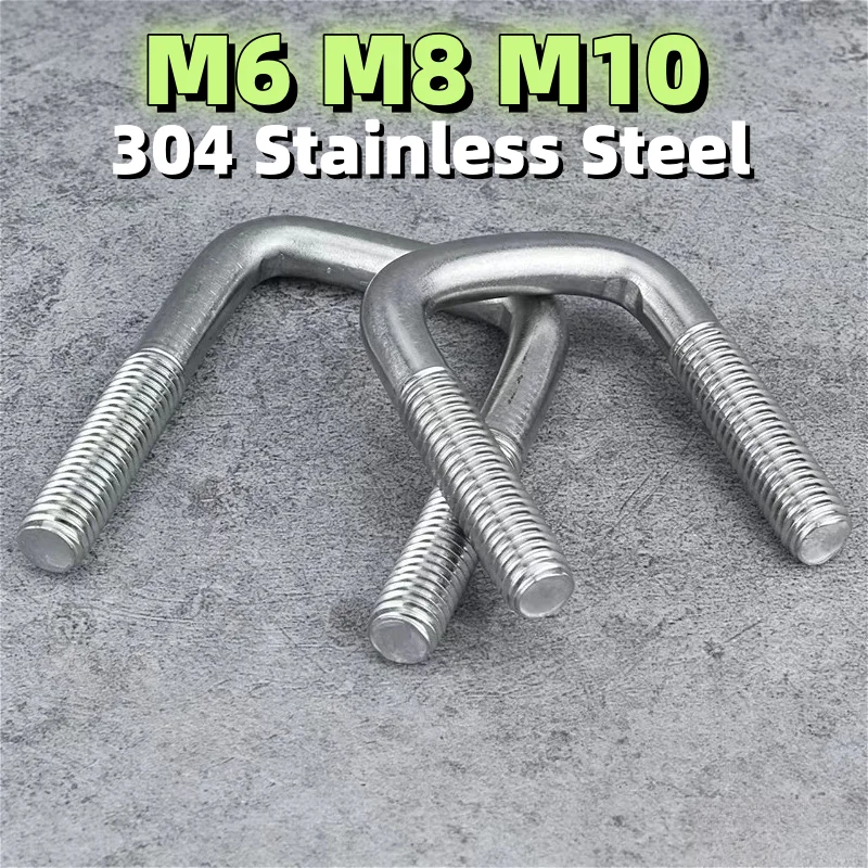 304 Stainless Steel M6 M8 M10 U-bolt Right Angle Bolts Square Screw Bolt U-Shaped Square Clamp Pipe Fixing Bolt