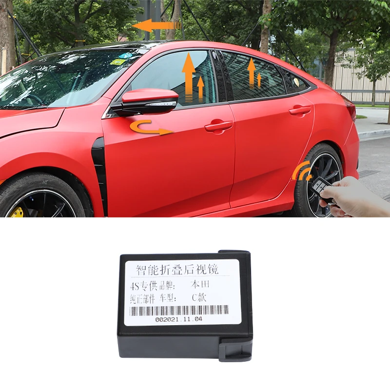 For 10th Civic automatic folding rearview mirror one click window up modification