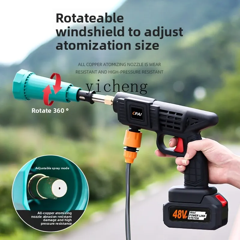 Zk Electric Sprayer… - image