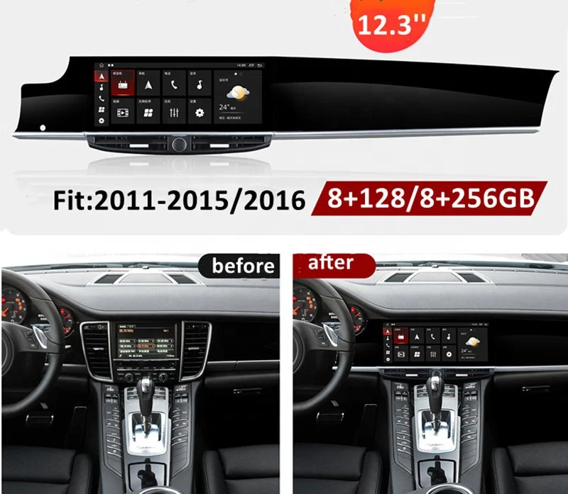 Nuovo 12.3 ''Android Autoradio Lettore Multimediale DVD per Porsche Panamera 2011-2016 Auto Navigatore GPS Stereo Bluetooth WiFi