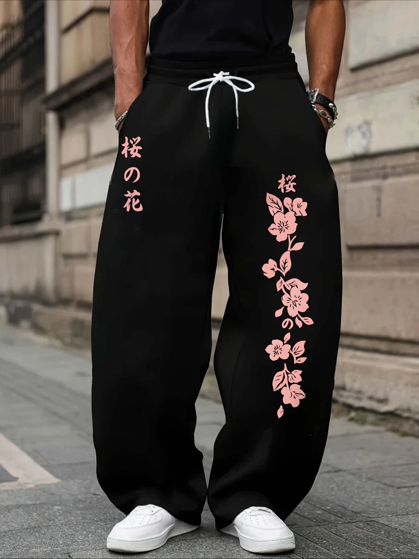 Japanese-style cherry blossom casual pants - suitable for both men and women, fashionable autumn-winter straight-leg pants