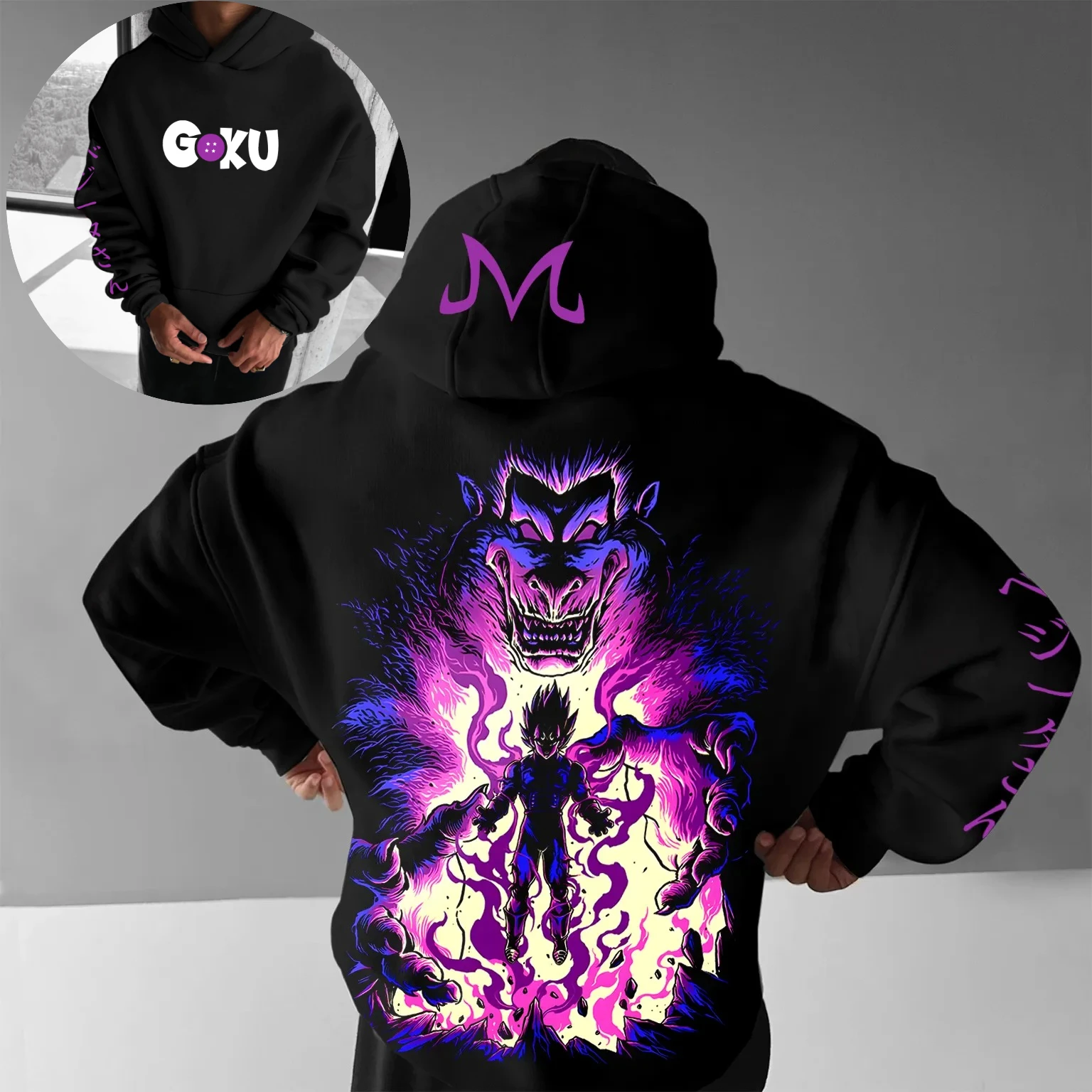 

Dragon Ball Z Vegeta Great Ape Purple Energy Аниме Толстовка Мужская Черная Гоку Назад Принт Японский Рукав Тексту Уличная Мода