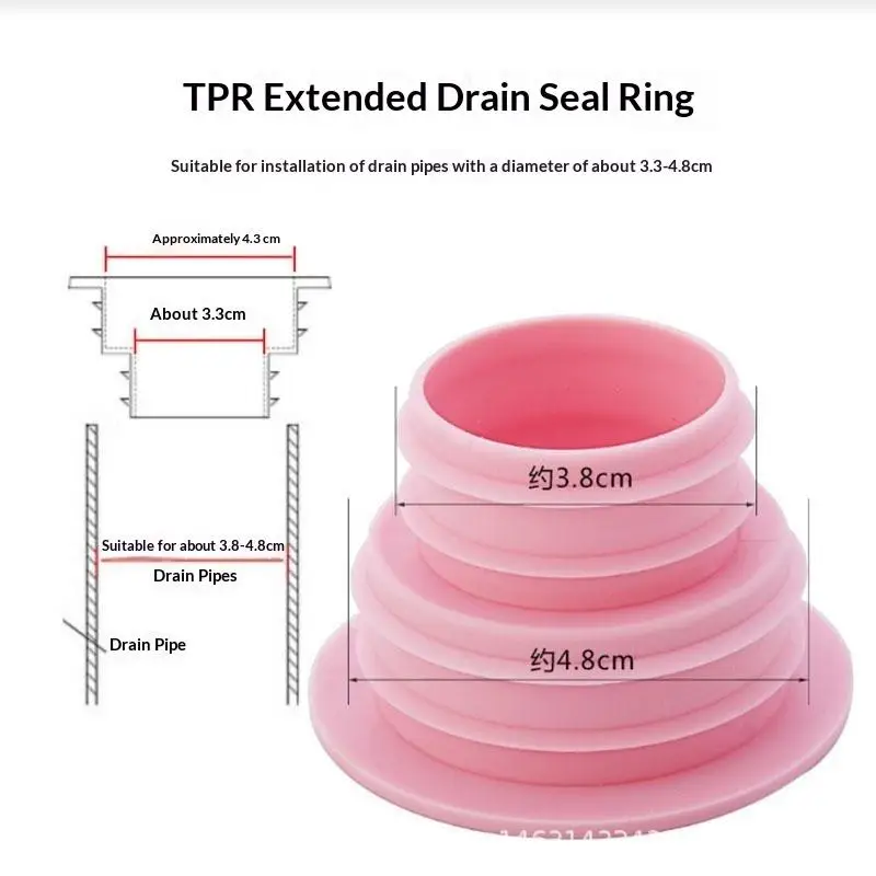 【BA】1 PCS Sewer Seal Ring Kitchen Pipe Deodorant Sealing Plug Floor Drain Seal Washing Machine Drain Pipe