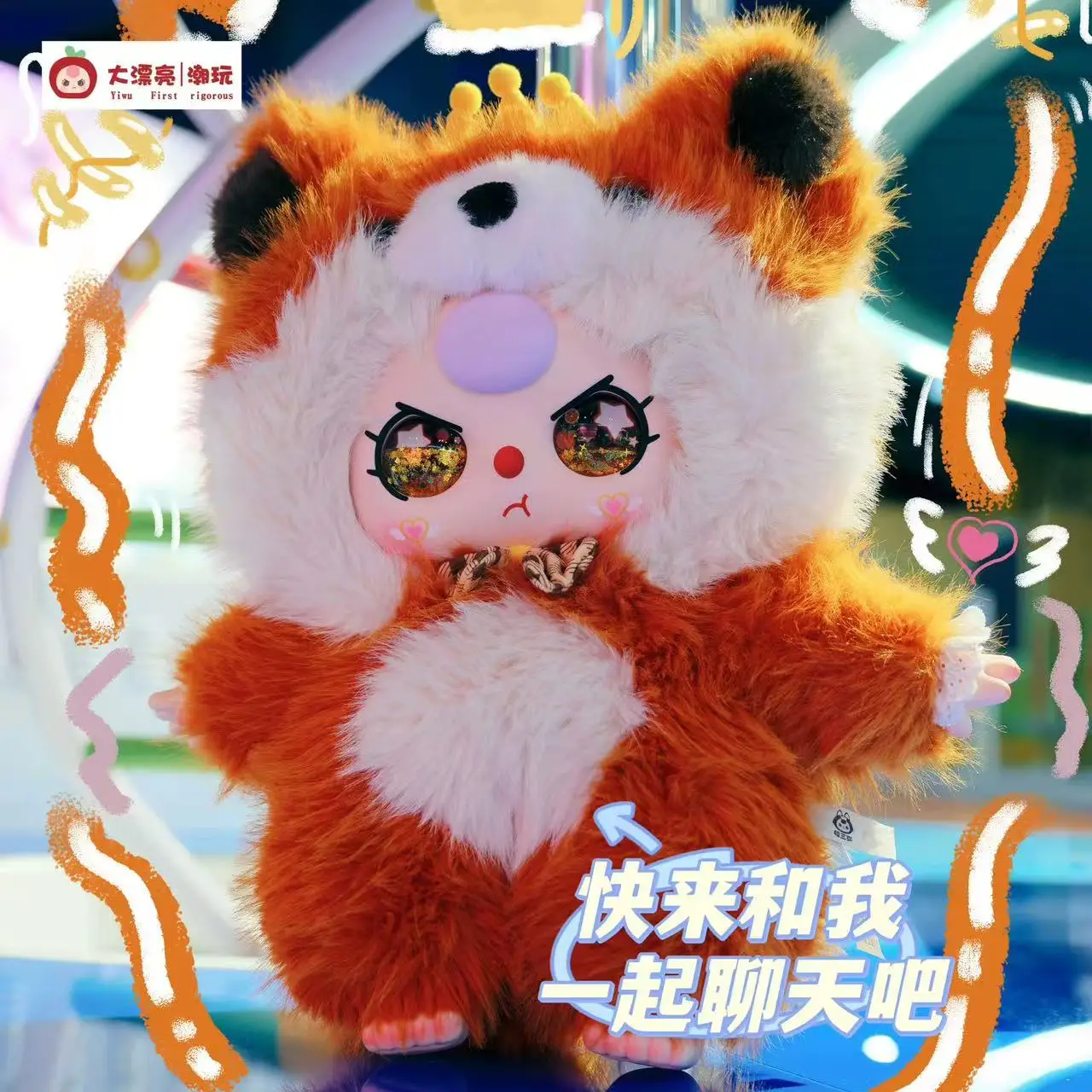 ตุ๊กตาไวนิลขนาดใหญ่ Hot Original Baby Three Ai 800% Blind Box สามารถเล่าเรื่องได้ในภาษาอังกฤษ รุ่นลิมิเต็ด Kawaii ของขวัญสำหรับเด็ก