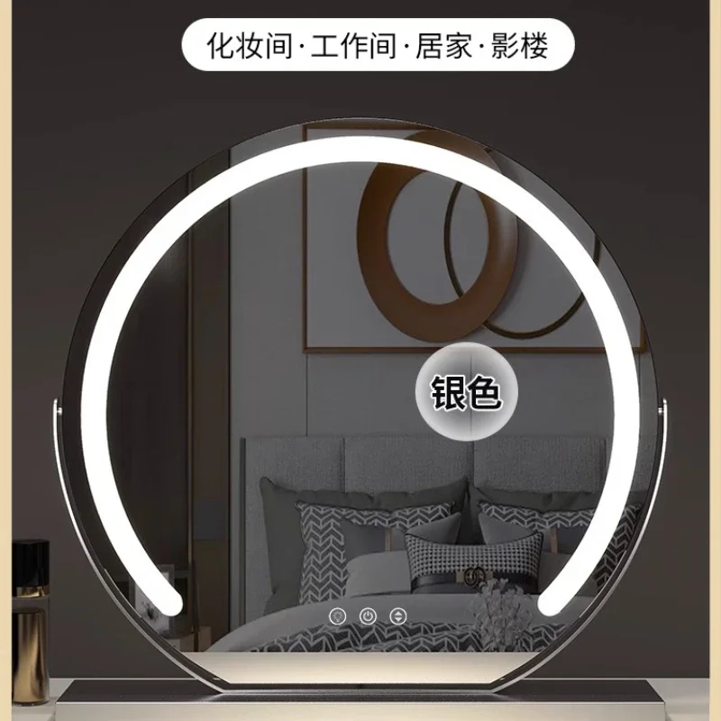 Master bedroom dresser high definition smart makeup mirror luxury led smart makeup bedroom mirror