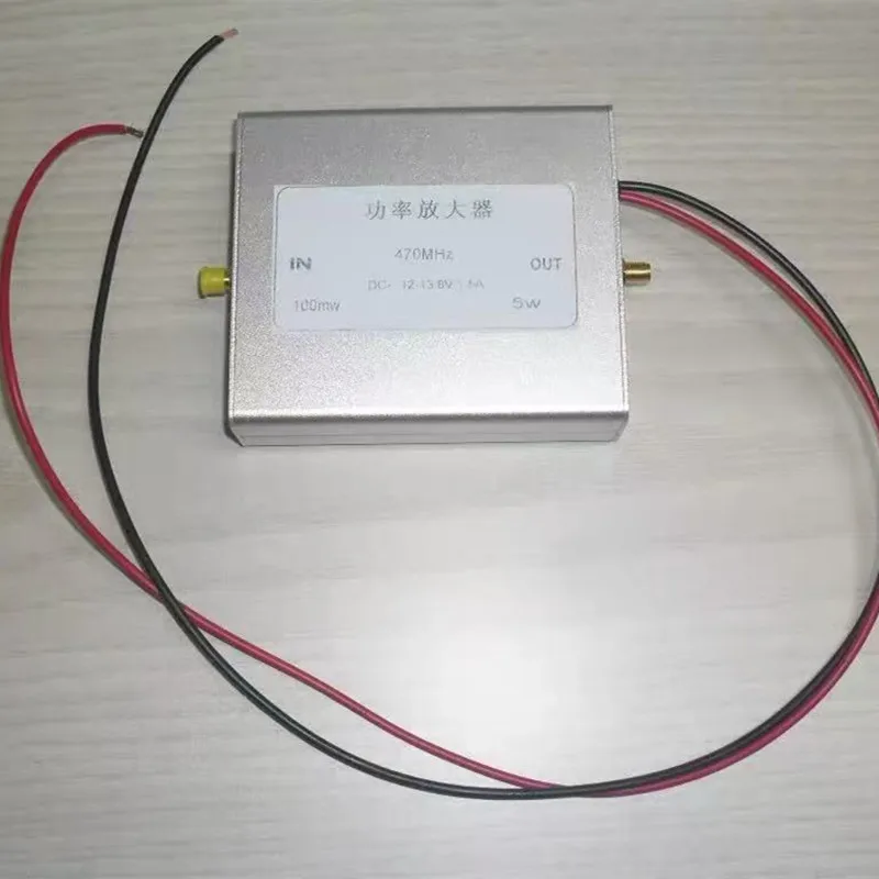 433MHz bidirectional power amplifier, high frequency , radio frequency amplification, data communication, data acquisition
