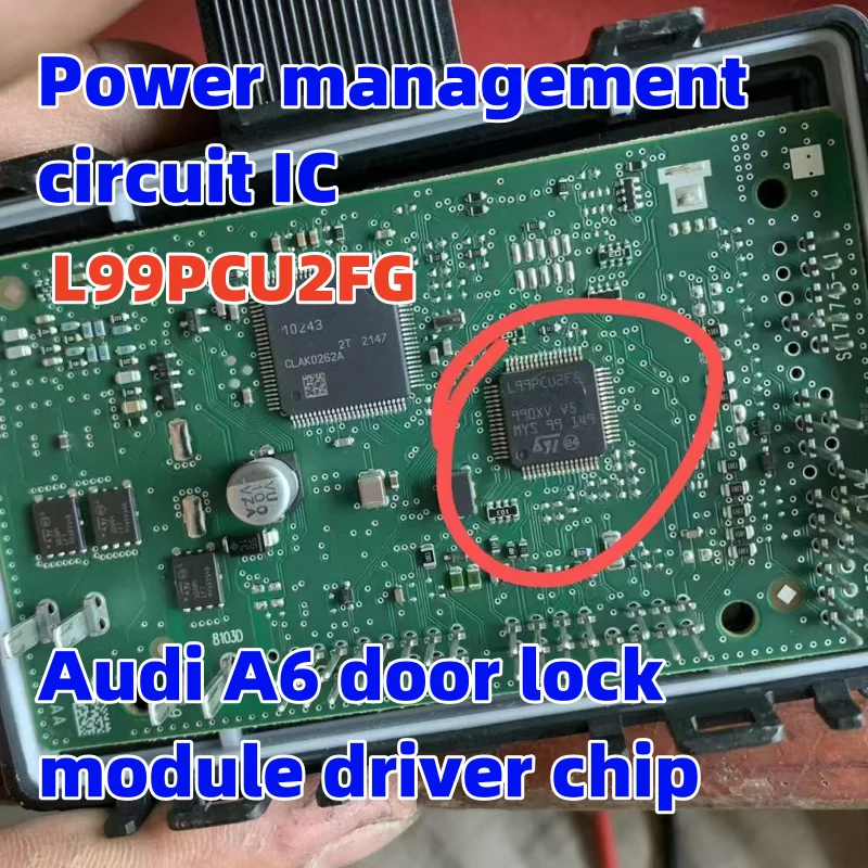 L99PCU2FG L99PCU2FGAA QFP64 For Audi A6 door lock module driver chip Power management circuit IC