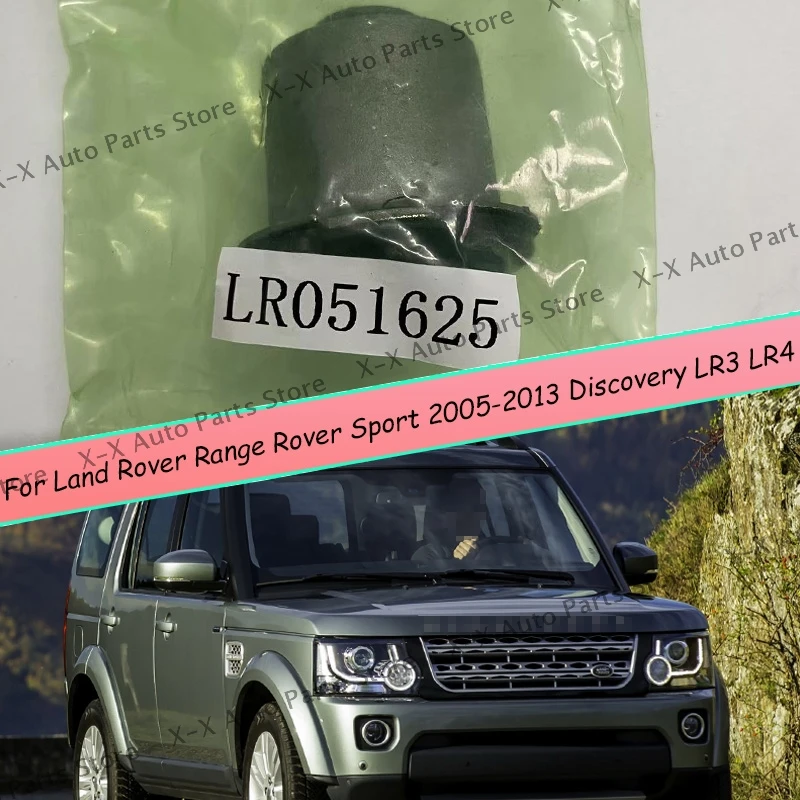 

LR 051625 2 шт. для Land Rover Range Rover Sport 2005-2013 Discovery LR3 LR4 2 шт. верхние втулки рычага передней подвески