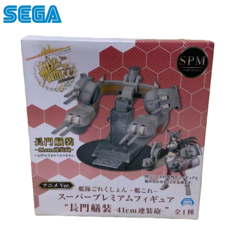 

in stock SEGA Original Collection Nagato action figure Model Doll Brand New Boxed toys Model Garage Collectible Ornaments