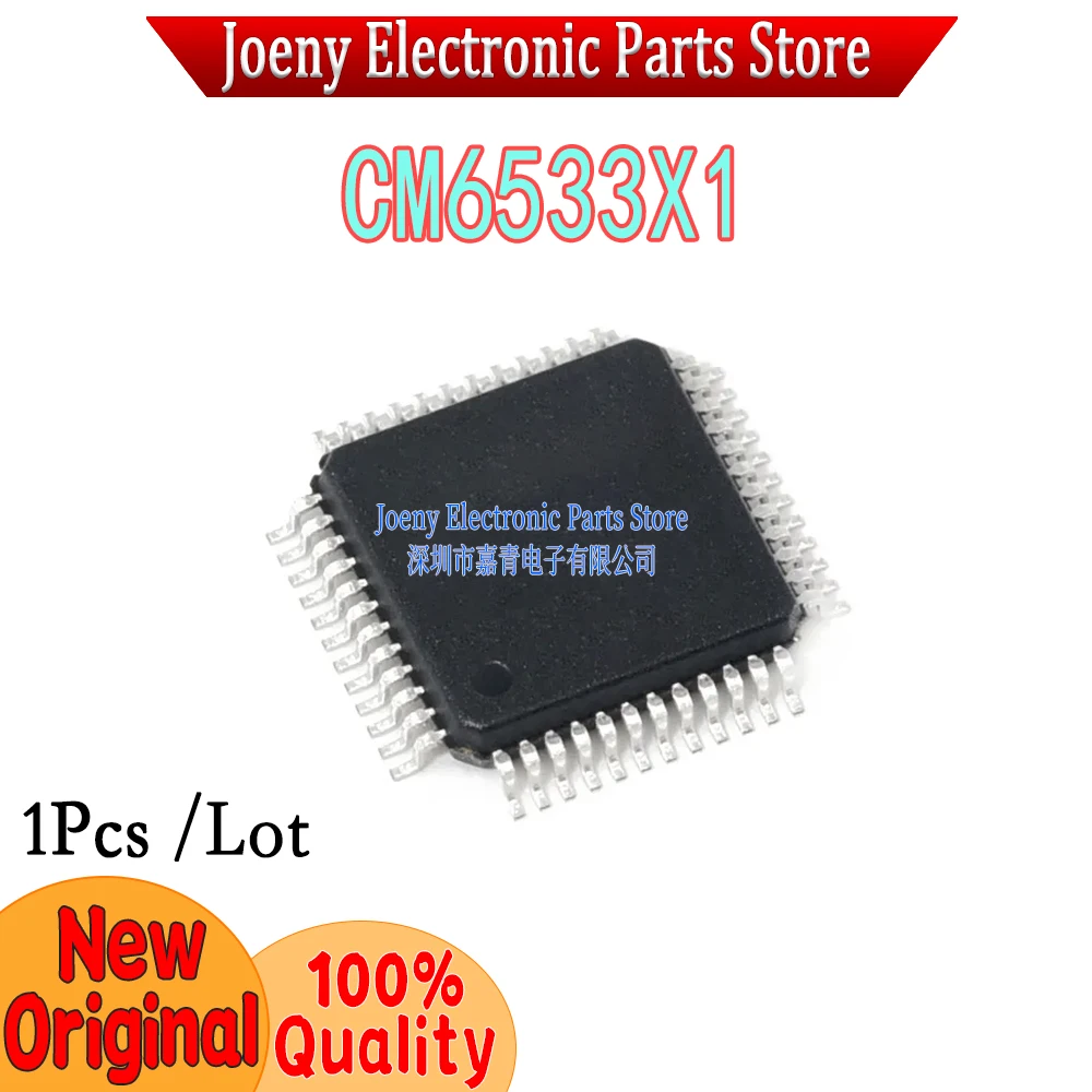 CM6533X1 CM6533 plastic shell genuine original