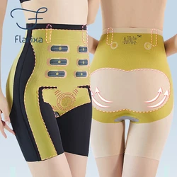 Flarixa Seamless Body Shapewear Woman Flat Belly Sheath Panties 5D Magnetic Levitation Belly Shorts Under the Skirt Safety Pants